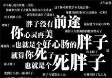 永久快猫
